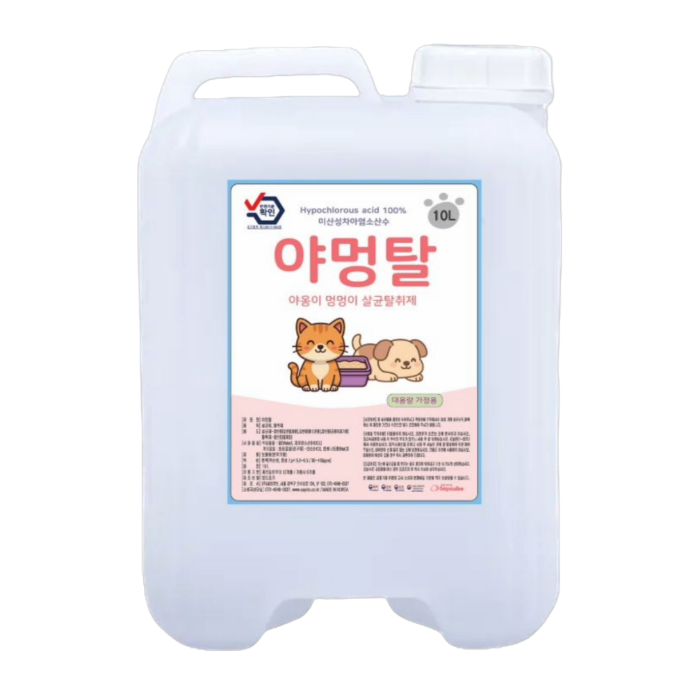 상품 섬네일